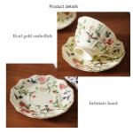 PICORLANE 8 oz Vintage flower Ceramic cup and 6" saucer set with Brand customized stainless steel spoon Gifts for Afternoon Tea Coffee Hour (G)