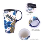 DUSVALLY 17oz Ceramic Travel Mug with Lid