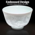 Mini Dragon Design Ceramic Tea Cups - Set of 2