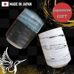 Japanese Tea Cups with Bamboo Coasters - Set of 2