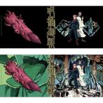 Jujutsu Kaisen Heat Change Coffee Mug 16oz