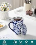 Vancasso Selene 18 oz Tea Mug with Infuser