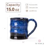 Midnight Blue Ceramic Coffee Mug - 15oz
