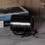 Extra Large Matte Black Gold Pattern Coffee Mug