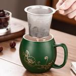 Yundu 12 OZ Ceramic Mug with Lid & Tea Strainer - Matte Green Tea Cup with Golden Flower, Stainless Steel Infuser for Loose Leaf Tea