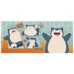 ABYSTYLE - POKEMON Snorlax Cartoon Mug, ABYMUGA481