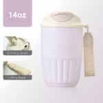 14oz Portable Insulated Coffee Cup with 316 SS Liner: Non-slip Bottom, Built-in Drawstring & Exquisite Design,Cream Wind(Daisy Green/Glacier Blue/Sakura Pink),Perfect for Coffee Lovers (Sakura Pink)