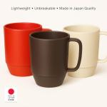 JapanBargain Japanese Plastic Mug 12oz BPA-Free Non-Toxic Unbreakable Camping Coffee Tea Milk Juice Water Mug Made in Japan Dishwasher & Microwave Safe, Chocolate Brown