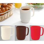 JapanBargain Japanese Plastic Mug 12oz BPA-Free Non-Toxic Unbreakable Camping Coffee Tea Milk Juice Water Mug Made in Japan Dishwasher & Microwave Safe, Chocolate Brown