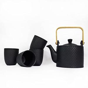 WEOPYCJ Japanese Chinese Tea Set, Asian Ceramic Tea Pot and Cups Set, Porcelain Teapot with Infuser and Wooden Handle 4 Teacup (30oz Black)