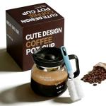 Julyxi 16 Oz Glass Coffee Pot Mug, Spill Proof Heatproof Lid, Novelty Travel Office Cup, Ideal Gift for Coffee Lovers & Dad (1Pcs)