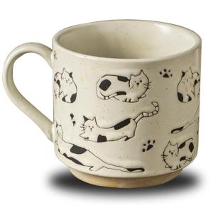 fall mug coffee mugs novelty ceramic espresso japanese tea cups latte teacup stoneware microwave safe vintage taza de cafe bonitas espresso cup with handle aesthetic floral (cat)