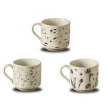 fall mug coffee mugs novelty ceramic espresso japanese tea cups latte teacup stoneware microwave safe vintage taza de cafe bonitas espresso cup with handle aesthetic floral (cat)