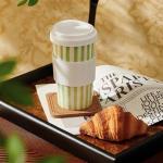 GIROFLIER Ceramic Travel Mug with Lid (12 oz) – Aesthetic Coffee Cup, Minimalist Reusable Coffee Mug for Women & Men, Microwave & Dishwasher Safe, Fits Car Cup Holder (Green)