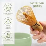 YIBO Matcha Whisk Set, Matcha Kit Bamboo Whisk and Ceramic Bowl with Spout & Measuring Spoon & Cup, Japanese Ceremony Matcha Tea Making Tools Green