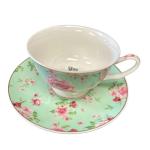 Three Black Cats Bone China Tea Cup and Saucer Set, "You've Been Poisoned- Bye", 8 Oz, Sea Foam Green and Pink Rose Pattern, Gold Trim