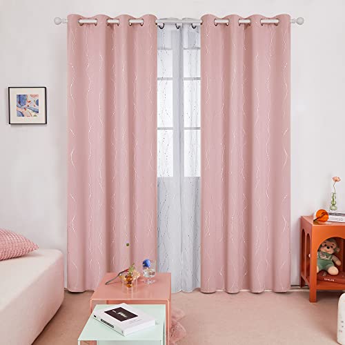 Coral Pink Blackout Curtains for Teen Rooms