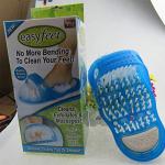 Super Clean Easy Feet Foot Washer Gadget