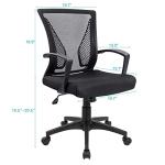 Mid-Back Swivel Desk Chair with Lumbar Support