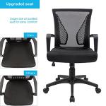 Mid-Back Swivel Desk Chair with Lumbar Support