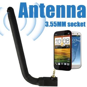 Portable 6dBi Cell Phone Signal Booster Antenna