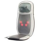 Adjustable Backrest Massager Chair with Heat