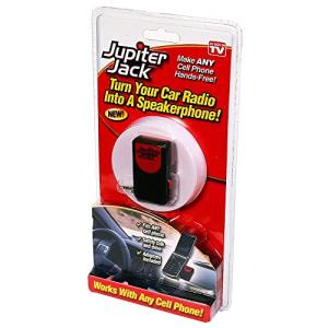 Jupiter Jack Home Safety Gadget - As Seen on TV