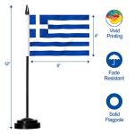 Greece Mini Desk Flag Set - 6x4 Inch