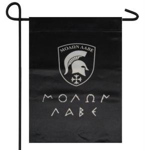 Spartan Come Take It Garden Flag - 12"x18