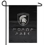 Spartan Come Take It Garden Flag - 12"x18