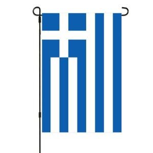 Mini Greek Garden Flags - Double-Sided Decor