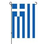 Mini Greek Garden Flags - Double-Sided Decor
