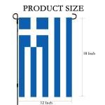 Mini Greek Garden Flags - Double-Sided Decor