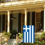 Mini Greek Garden Flags - Double-Sided Decor