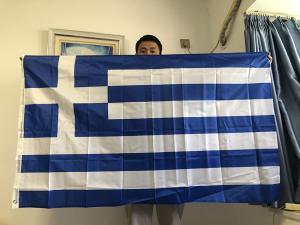 Greece Flag 3x5ft - Durable Polyester Banner