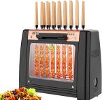 Smokeless Electric Rotating Barbecue Grill 1200W