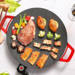 Smokeless Electric Indoor BBQ Grill Pan 28CM