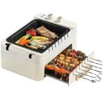 Automatic Indoor Electric Kebab Grill with Rotating Skewers