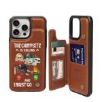 Campsite Calling Personalized Leather Wallet Phone Case