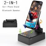Wireless Bluetooth Speaker & Phone Stand Combo
