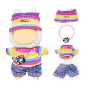 Lububu Dolls Dress-Up Set with Accessories