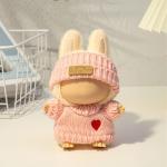 LABUBU Doll 3-Piece Crochet Outfit Set - Pink