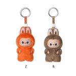 Cute Plush Monster Keychain Pendant for Love