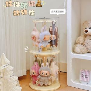 Labubu Rotating Display Box for Plush Dolls