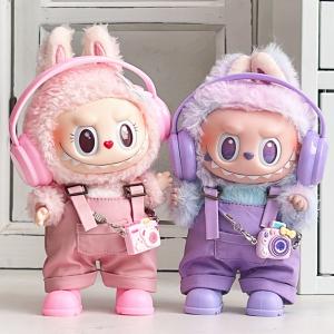 Adorable Plush Doll Fashion Outfit and Accessories