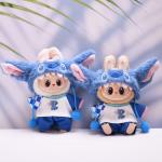 Cute Plush Doll Clothes Set for Labubu 17cm