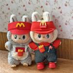 Labubu Doll Fast Food Outfit & Accessories