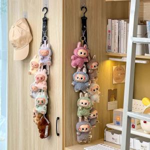 Wall-Mounted Plush Doll Display Rack
