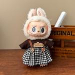 Labubu Plush Doll Fashion Clothing Set for Girls