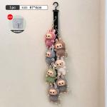 Wall-Mounted Plush Doll Display Rack